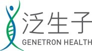 北京泛生子基因科技有限公司