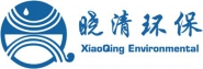 晓清环保科技股份有限公司