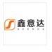深圳市鑫尼达科技有限公司