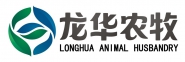 湖南龙华农牧发展有限公司