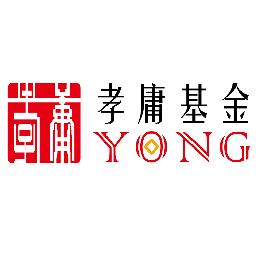 上海孝庸私募基金管理有限公司