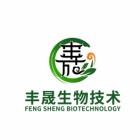 湖南丰晟生物