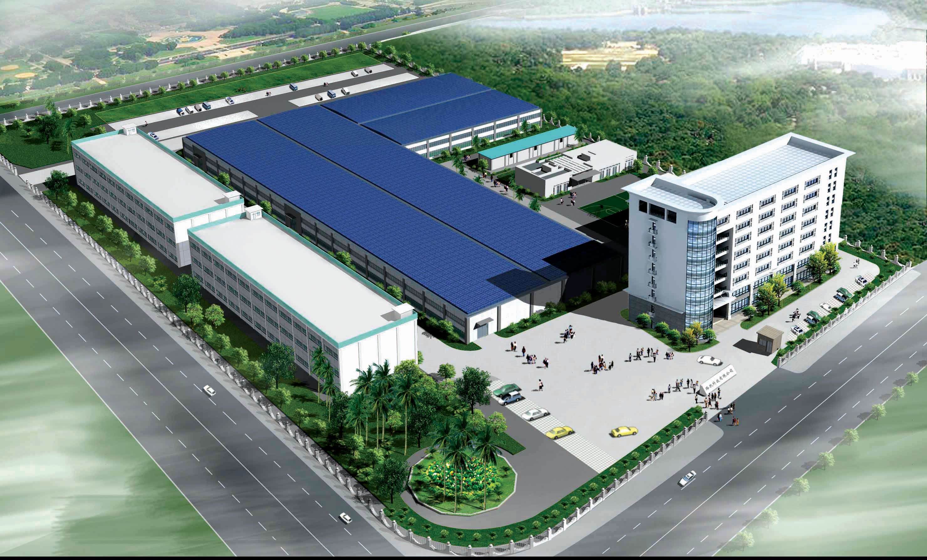 湖南沙博安科技有限公司