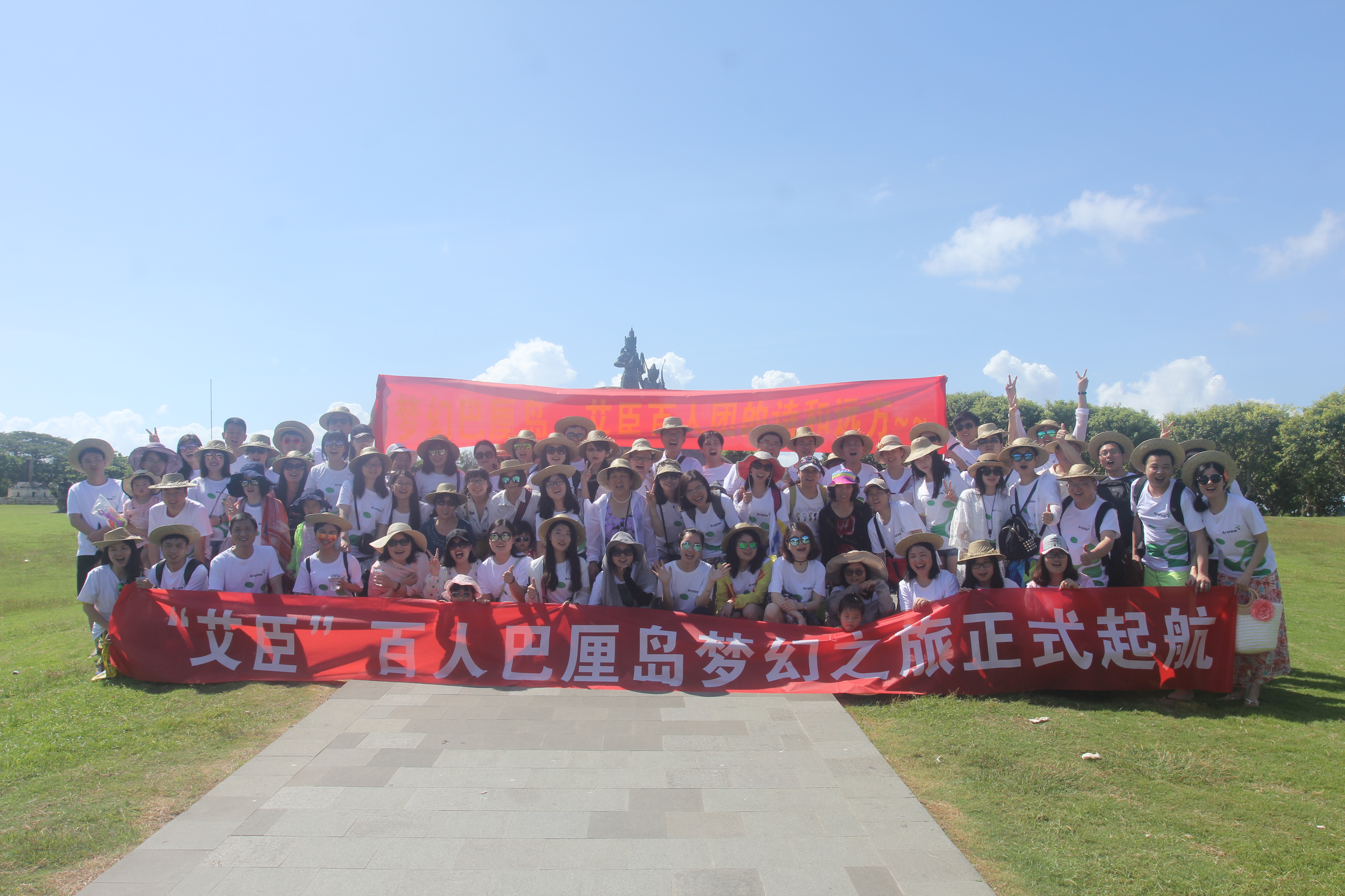 2017巴厘岛旅游